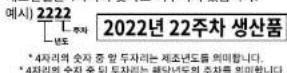 PHILIPS Daily Collection HD9306 - 11문제해결 - 2