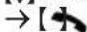 PANASONIC KX-TU325 - Hinweis: - 1