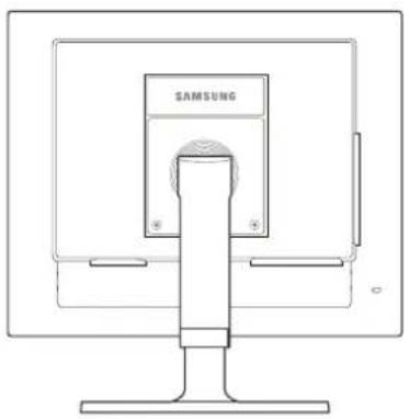 SAMSUNG Zero Client NC221 - Vor dem Anschließen - 1