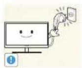 SAMSUNG Zero Client NC221 - Vorsicht - 3