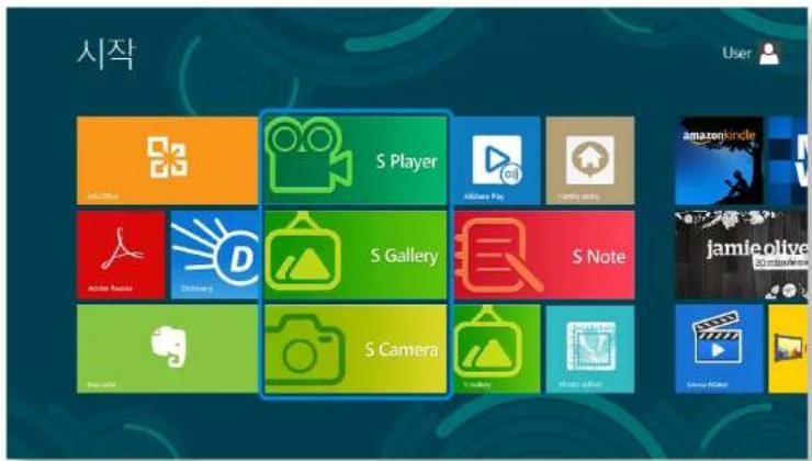 SAMSUNG ATIV Tab XQ700T1C - 타사 소프트웨어 관련 서비스 안내 - 1