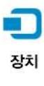 SAMSUNG ATIV Tab XQ500T1C - 참 메뉴 실행하기 - 5