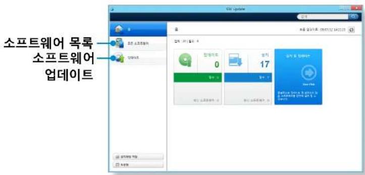 SAMSUNG ATIV Tab XQ500T1C - 삼성 소프트웨어 업데이트 - 2