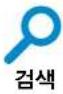 SAMSUNG ATIV Tab XQ500T1C - 참 메뉴 실행하기 - 2