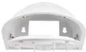 Mobotix MX-D25M-SEC-D51 - Procedure - 2