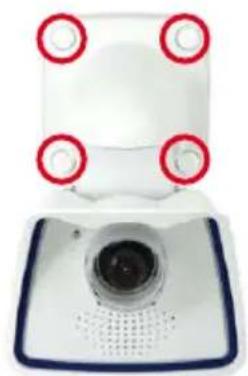 Mobotix M25M - Procedure - 7