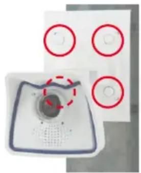 Mobotix M25M - Procedure - 6
