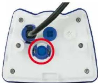 Mobotix M25M - Procedure - 1
