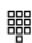 AGFEO AS 43 IP-DECT - Weitergabe intern ohne Ankündigung - 3