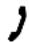 AGFEO AS 43 IP-DECT - Externruf heranholen - 5