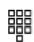 AGFEO AS 43 IP-DECT - Sperrzeit: - 2