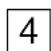 AGFEO AS 43 IP-DECT - Durchsage zu allen Systemtelefonen - 4