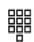 AGFEO AS 43 IP-DECT - Externruf / Internruf gezielt heranholen - 2