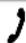 AGFEO AS 43 IP-DECT - ST 40 - 4