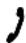 AGFEO AS 43 IP-DECT - Externumleitung: - 7