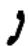 AGFEO AS 43 IP-DECT - Rückfrage extern - 1