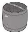 JAM Touch HX-P550 - PACKAGE CONTENTS - 1