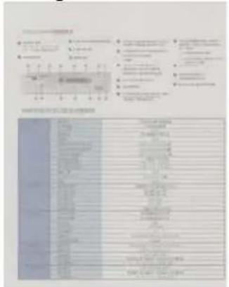 AVISION 000-0642D-02G-WOADF - Kontrast - 2