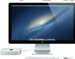 APPLE Mac mini Server 2.3GHz - 7