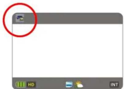 Screenshot of a device interface with a red circle highlighting a small icon, likely indicating a location or status.