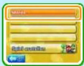NINTENDO Mario Tennis Open (3DS) - Spieler mit Karte - 3