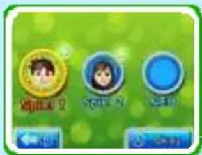 NINTENDO Mario Tennis Open (3DS) - StreetPass-Begegnungen - 1