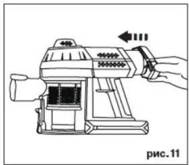 Vitek VT-1885 B - 13