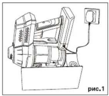 Vitek VT-1885 B - 3