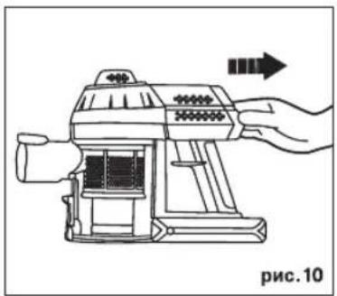 Vitek VT-1885 B - 12