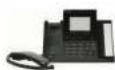 Bintec-elmeg S530 - Scope of supply - 1