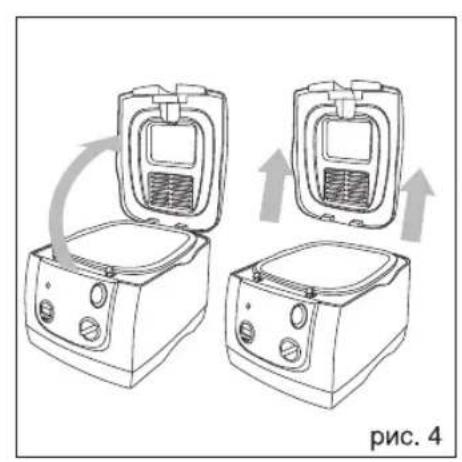 Vitek VT-1537 W - 4