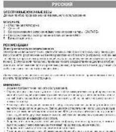 PROSICHI A. DEUTOCHEMICAL ELEC. 2014-06-25 19:30 AM - 17:00 AM - 18:00 AM - 18:30 AM POTATO 1. 2014-06-25 2. 2014-06-25 3. 2014-06-25 4. 2014-06-25 5. 2014-06-25 6. 2014-06-25 7. 2014-06-25 8. 2014-06-25 9. 2014-06-25 10. 2014-06-25 11. 2014-06-25 12. 2014-06-25 13. 2014-06-25 14. 2014-06-25 15. 2014-06-25 16. 2014-06-25 17. 2014-06-25 18. 2014-06-25 19. 2014-06-25 20. 2014-06-25 21. 2014-06-25 22. 2014-06-25 23. 2014-06-25 24. 2014-06-25 25. 2014-06-25 26. 2014-06-25 27. 2014-06-25 28. 2014-06-25 29. 2014-06-25 30. 2014-06-25 31. 2014-06-25 32. 2014-06-25 33. 2014-06-25 34. 2014-06-25 35. 2014-06-25 36. 2014-06-25 37. 2014-06-25 38. 2014-06-25 39. 2014-06-25 40. 2014-06-25 41. 2014-06-25 42. 2014-06-25 43. 2014-06-25 44. 2014-06-25 45. 2014-06-25 46. 2014-06-25 47. 2014-06-25 48. 2014-06-25 49. 2014-06-25 50. 2014-06-25 51. 2014-06-25 52. 2014-06-25 53. 2014-06-25 54. 2014-06-25 55. 2014-06-25 56. 2014-06-25 57. 2014-06-25 58. 2014-06-25 59. 2014-06-25 60. 2014-06-25 61. 2014-06-25 62. 2014-06-25 63. 2014-06-25 64. 2014-06-25 65. 2014-06-25 66. 2014-06-25 67. 2014-06-25 68. 2014-06-25 69. 2014-06-25 70. 2014-06-25 71. 2014-06-25 72. 2014-06-25 73. 2014-06-25 74. 2014-06-25 75. 2014-06-25 76. 2014-06-25 77. 2014-06-25 78. 2014-06-25 79. 2014-06-25 80. 2014-06-25 81. 2014-06-25 82. 2014-06-25 83. 2014-06-25 84. 2014-06-25 85. 2014-06-25 86. 2014-06-25 87. 2014-06-25 88. 2014-06-25 89. 2014-06-25 90. 2014-06-25 91. 2014-06-25 92. 2014-06-25 93. 2014-06-25 94. 2014-06-25 95. 2014-06-25 96. 2014-06-25 97. 2014-06-25 98. 2014-06-25 99. 2014-06-25