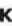Vitek VT-1152 SR - 162