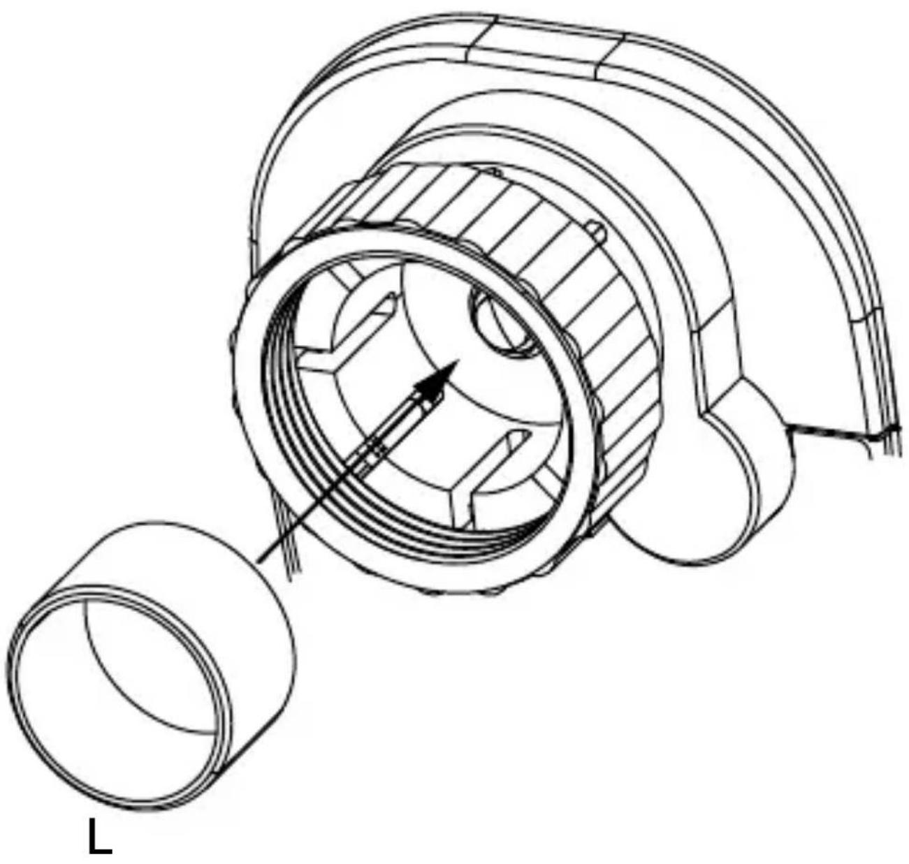 EQ-3 BC-RT-TRX-CyG-4 - Adapter für Danfoss - 6