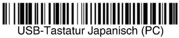 USB-Tastatur Japanisch (PC)
