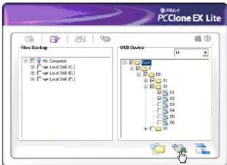 PCClone EX Lite File Backup My Computer Local Disk (C:) Local Disk (D:) Local Disk (E:) USB Device H 01 02 03 04 05 06 07 08 09 10 11 12 13 14 15 16 17 18 19 20 21 22 23 24 25 26 27 28 29 30 31 32 33 34 35 36 37 38 39 40 41 42 43 44 45 46 47 48 49 50