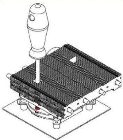 Noctua NH-L12 - Fastening the heatsink to the CPU - 1
