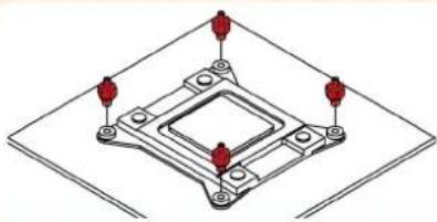 Noctua NH-L12 - Installing the mounting-bars - 1