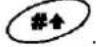 ABUS FU9001 - Message Labels - 4