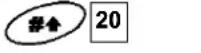 ABUS FU9001 - Zone Type - 46