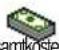 Macom 855 - Schnelltasten - 19