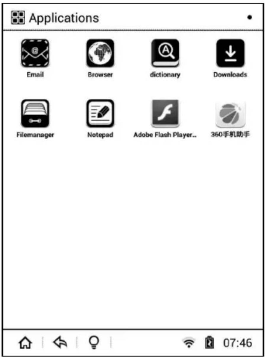 Icarus E653BK - Apps - 1