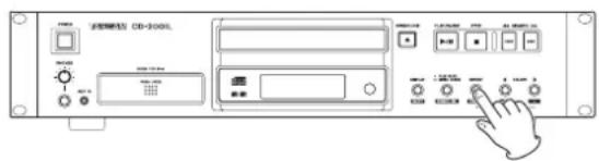 TASCAM CD-200IL - Wiederholte Wiedergabe - 1