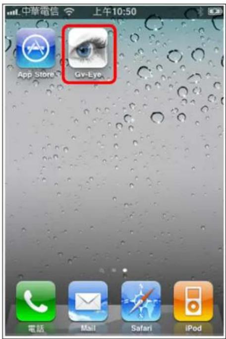 Geovision GV-VS14 - iPhone, iPod Touch and iPad - 1
