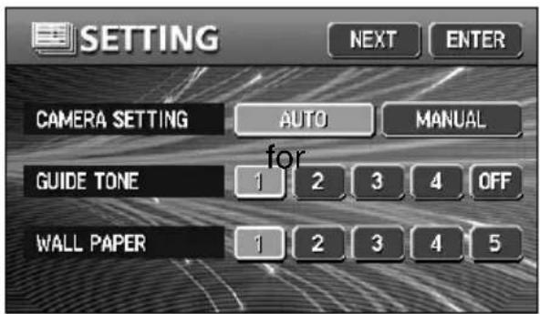 ECLIPSE AVN6600 - Touch AUTO MANUAL - 1