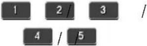 ECLIPSE AVN6600 - How to retrieve maps - 11