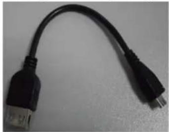 LC-Power LC10TAB-A10 Mira 2 Tyon - Adapterkabel - 1