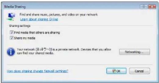 Media Sharing Find and share music, pictures, and video on your network Learn about sharing Online Sharing settings ✓ Find media that others are sharing ✓ Share my media Your network (只分之一) is a private network. Devices that you allow can find your shared media. Networking... How does share shares firewall settings? OK Cancel