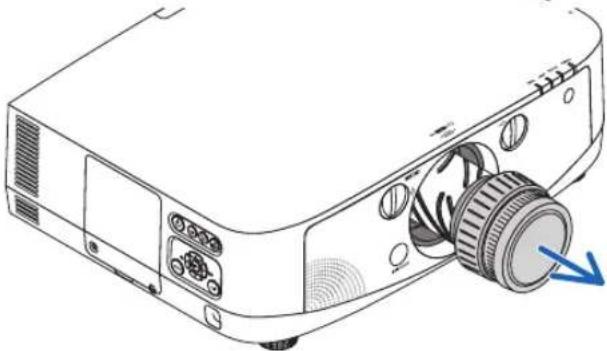 NEC NP-PA521U - Slowly pull the lens off the projector. - 2