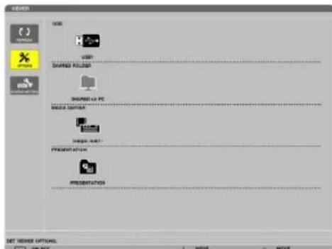 USER User Shared Folder Shared PC Basic Software Single file Presentation Presentation SET VIEW Options. SELECT MOVE MOVE